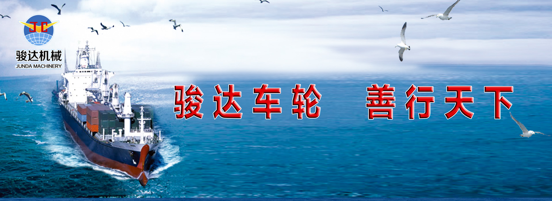 小松配件安全可靠,穩(wěn)定性好,小松挖掘機(jī)配件種類(lèi)齊全,價(jià)格合理,支持批發(fā),完善的售后服務(wù)讓您放心